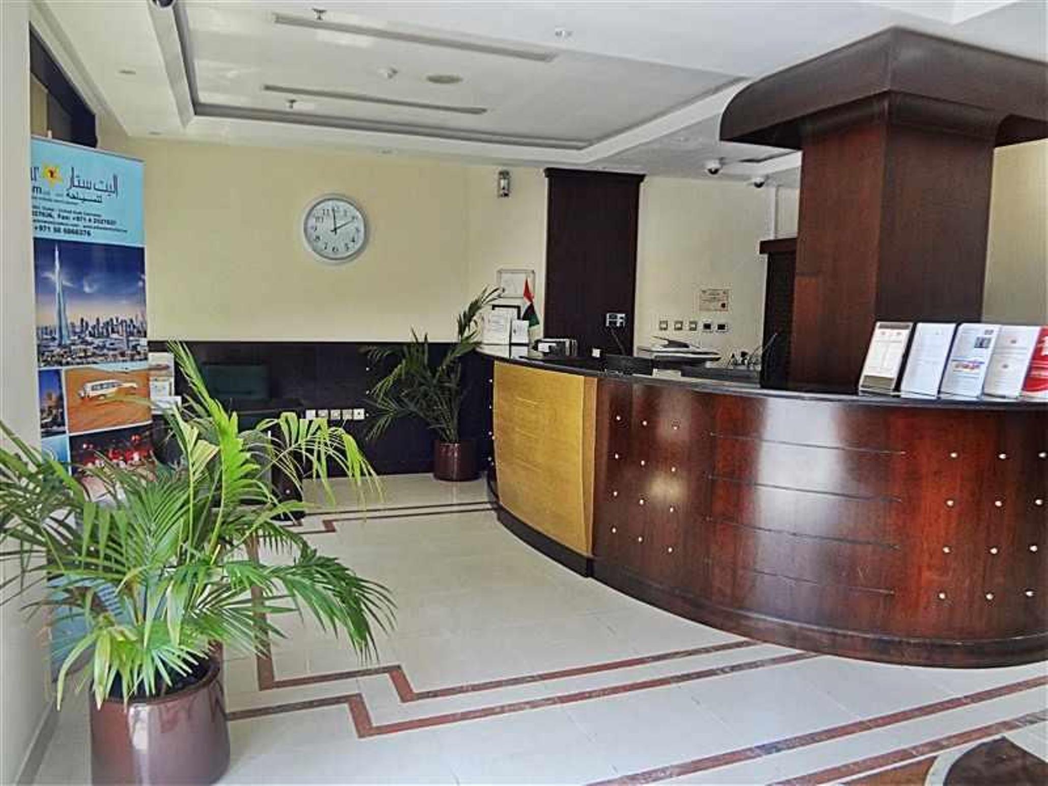 Al Jawhara Metro Hotel Dubái Exterior foto