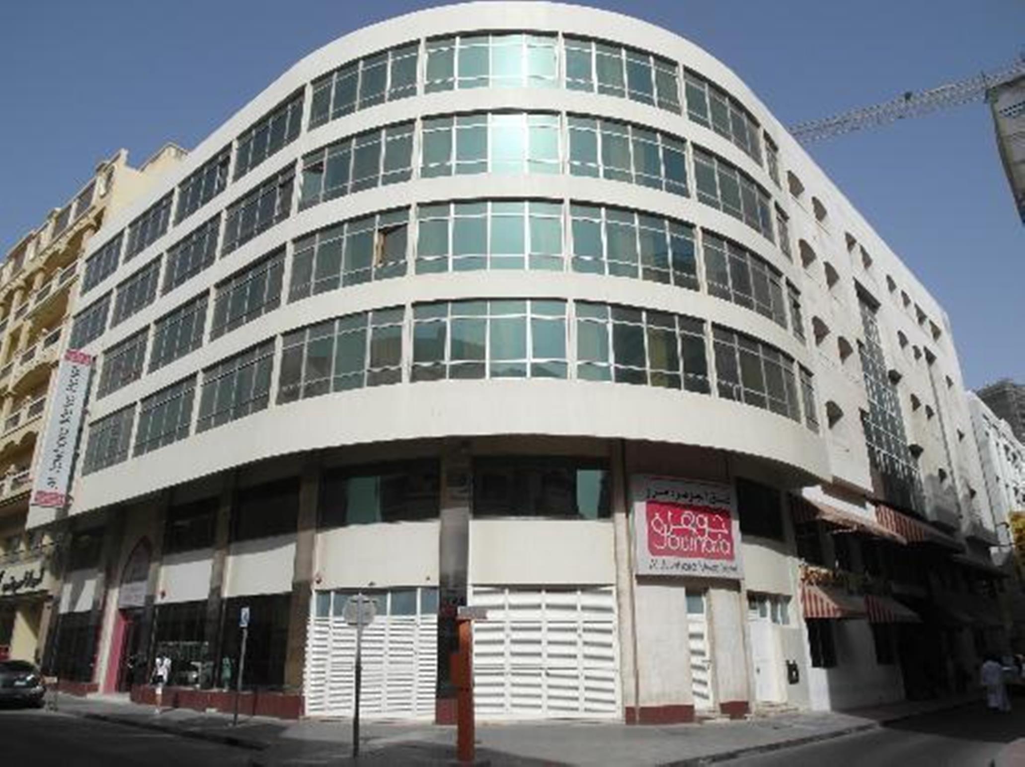 Al Jawhara Metro Hotel Dubái Exterior foto