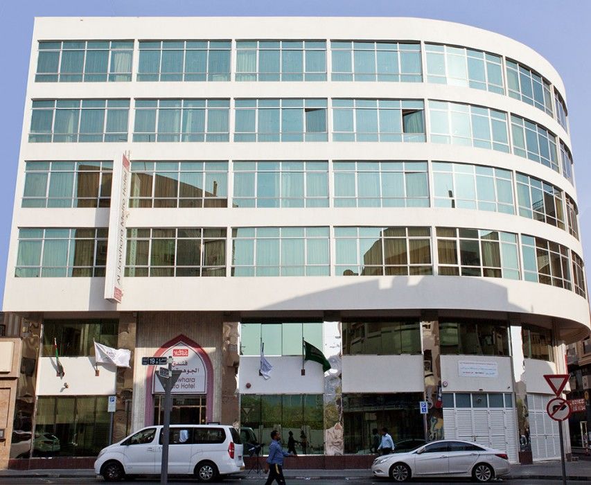 Al Jawhara Metro Hotel Dubái Exterior foto